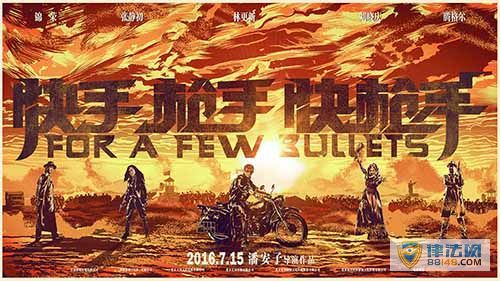 ϲӰǹֿǹ֡ ǹֿǹӳʱ