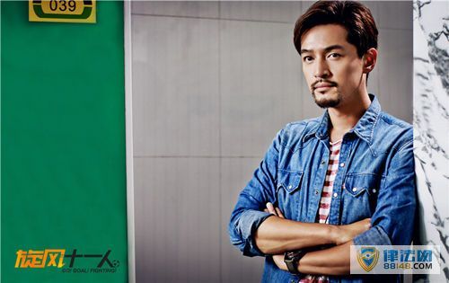 ഺѪ־Ӿ硶ʮһˡչٱ ʮһ˾