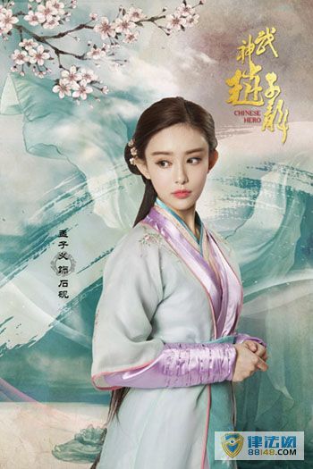 ʷż硶徫 