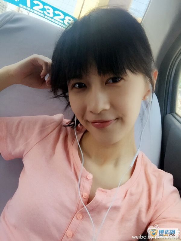 йʮа¯ Papiŵھ 췢չʷ ô׬Ǯ