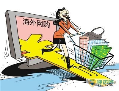 羳ϸ 羳۽Ʒ嵥