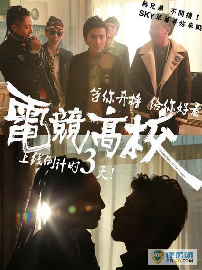 ȫײ羺ӰƬ羺УԤƬ 羺У