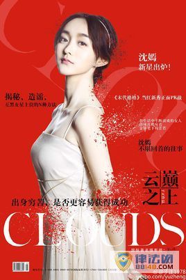 喜乐长安喜乐扮演者何泓姗个人资料 何泓姗演过的电视剧 喜乐长安喜乐扮演者何泓姗个人资料 何泓姗演过的电视剧