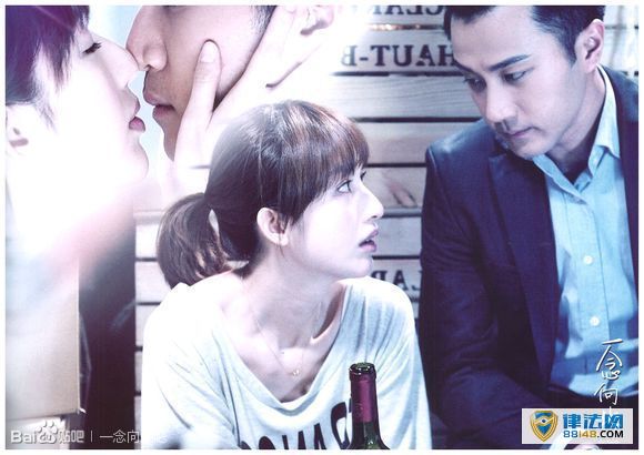 一念向北剧情(第36集) 沈孟德童知行联手抗衡杰西卡 童知晓目睹杰西卡纵火 一念向北剧情(第36集) 沈孟德童知行联手抗衡杰西卡 童知晓目睹杰西卡纵火