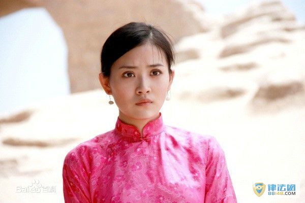 失眠男女叶晓晨扮演者杨了个人资料 杨了演过的电视剧 失眠男女叶晓晨扮演者杨了个人资料 杨了演过的电视剧