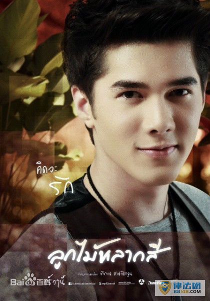 �ֲ���ӳ��Ben������Mik�������� Mik�ݹ��ĵ��Ӿ�