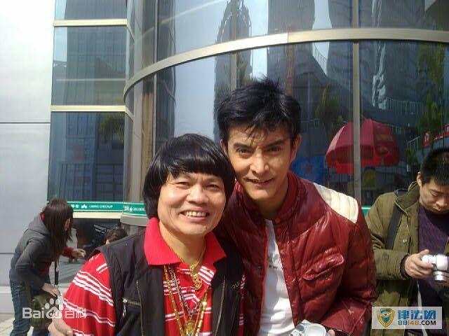 喜乐长安万永扮演者金亮个人资料 金亮演过的电视剧和电影 喜乐长安万永扮演者金亮个人资料 金亮演过的电视剧和电影