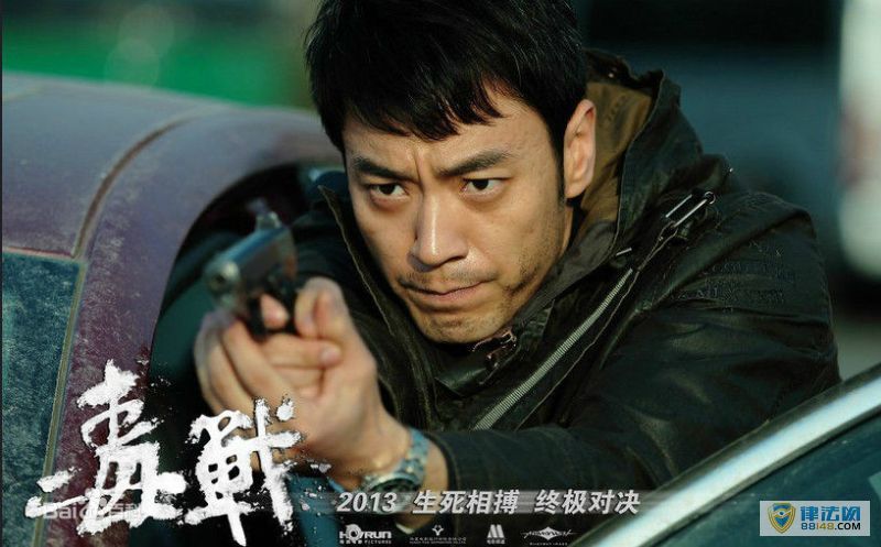 老婆大人是80后方晓宇扮演者李光洁个人资料 李光洁主演的电视剧 老婆大人是80后方晓宇扮演者李光洁个人资料 李光洁主演的电视剧