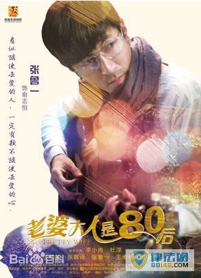 Ŵ80־³һ ³һݹĵӾ