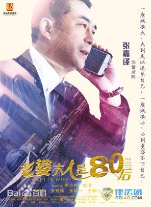 Ŵ80󶭾Ͱż żݵĵӾ