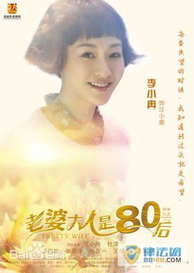 Ŵ80С¹СȽ СȽݵĵӾ