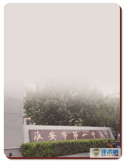 һѧʦذŮѧ仳 仳кԸֿ ٱ