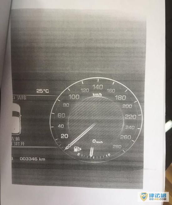 ɹӿ5000ˡ̾ 15 ϵƳ ذ