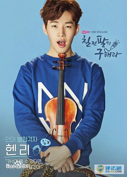 ���������ݼα�Henry�������� Henry�ݹ��ĵ��Ӿ�