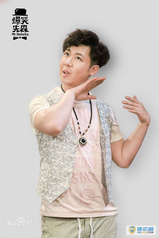 ЦɭݼαФ ФݵĵӾ