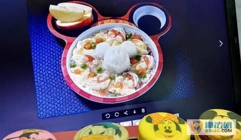 Ϻ˹й˴ϵ ˴ϵʲô Щص вڰ˴ϵй