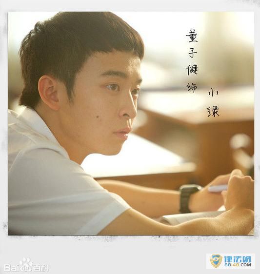 ŪȹС̰߶ӽ ӽݵĵӰ