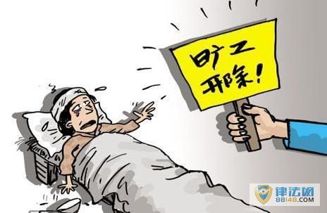 ŮӲڼ䱻 ֻٱλ쵼̰ ¼ع