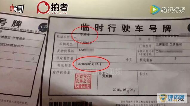 ׷Ϣ700 ƾƼ ʱƹΥʻ ׷