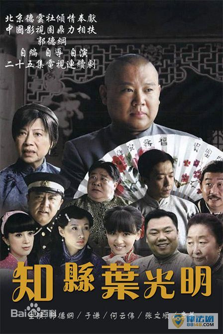 Ϊϲݼα¸ٸ ¸ݹĵӰ