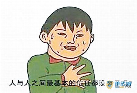 ŮѧPͼְ̫ ռƬ