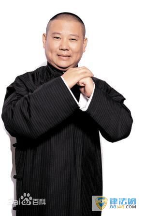 《济公传之活佛登基》济公扮演者郭德纲个人资料 郭德纲演过的电影 《济公传之活佛登基》济公扮演者郭德纲个人资料 郭德纲演过的电影