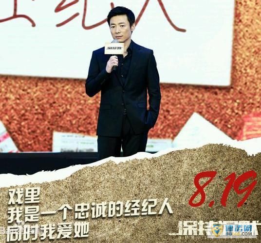 ���ֳ�Ĭ֤�˰��������������� ������ݵĵ��Ӿ�