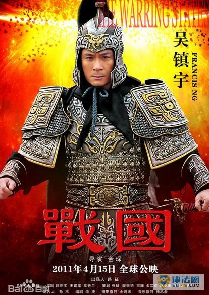 保持沉默吴正为扮演者吴镇宇个人资料 吴镇宇演过的电影 保持沉默吴正为扮演者吴镇宇个人资料 吴镇宇演过的电影