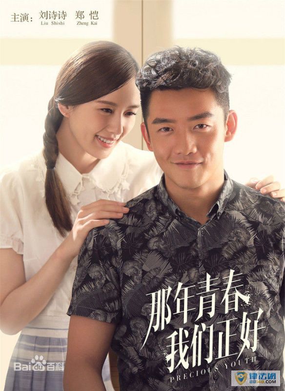 ���ù���֮���ǻ�������ѩ�������ֵ��ݸ������� �ֵ����ݹ��ĵ��Ӿ�