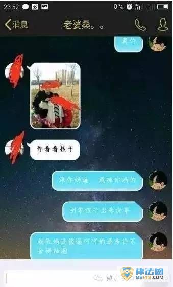 һ5250¼û