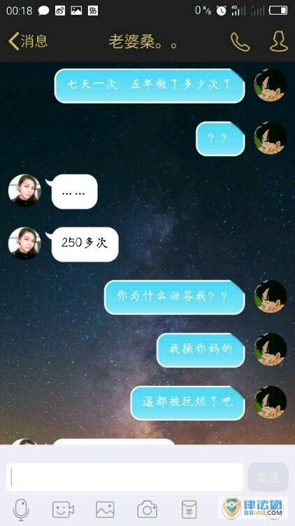 һ5250¼û