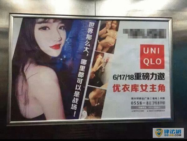 վưʢ ¿Ů