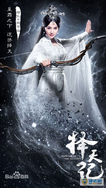 Ӿ硶ǡݰ߹ ݵĵӾ
