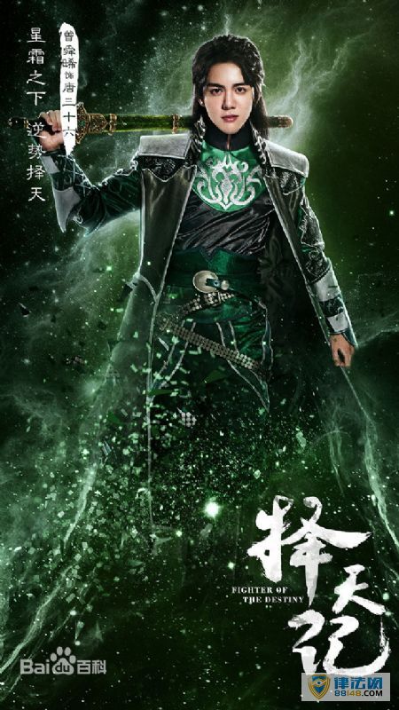 Ӿ硶ǡʮ˴ ˴ݹĵӾ