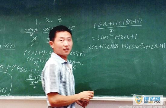 䣺Ϲڽߺ ҵоʮ
