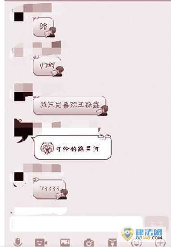 ȻĴѧ:ȼɶ˵