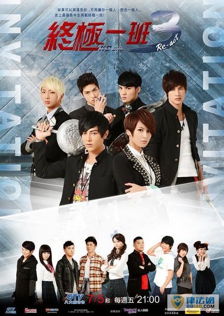 ���ռ�һ��4��������������άѫ�������� ��άѫ�ݹ��ĵ��Ӿ�