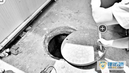 原配救小三:男子掐晕小三,妻子喊工友救人 原配救小三:男子掐晕小三,妻子喊工友救人