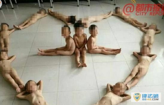 ׶԰̬Ůʦ巣ѧͷײǽ У쵼δ¶