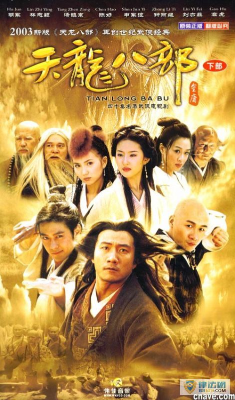 《太行山上》陈赓扮演者李晓枫个人资料 李晓枫演过的电视剧 《太行山上》陈赓扮演者李晓枫个人资料 李晓枫演过的电视剧