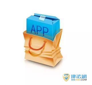 app涨 ûȫҪʵ רҽapp¹ app¹