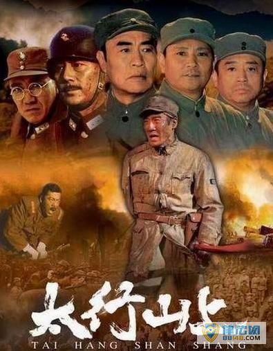 ̫ɽϡ°鸣 鸣ݹĵӾ