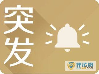 ͻ Ŀǰ52ʧ