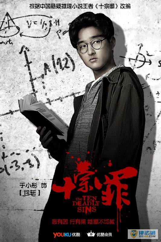 硶ʮնСͮ СͮݹĵӾ