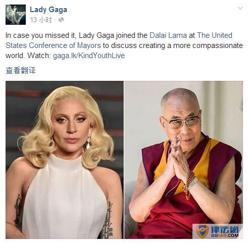 Lady Gaga й񣺳˶֣