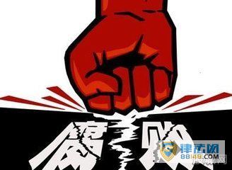 7ʡܵԱ쵼ɲΥͱ 