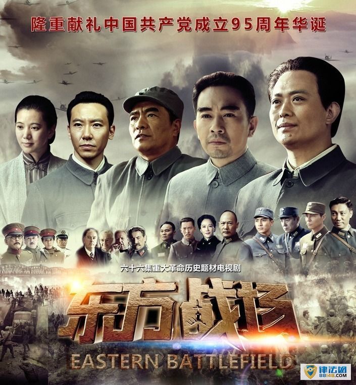 ս飨13 һô еӴɱʯ