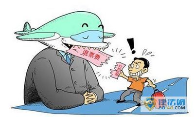 Ʊ˴ھ޴©  ȥĶȴƱǮƱĲ