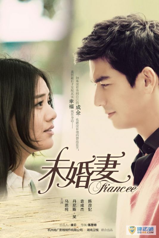 《七月与安生》七月扮演者马思纯个人资料 马思纯主演的电视剧 《七月与安生》七月扮演者马思纯个人资料 马思纯主演的电视剧
