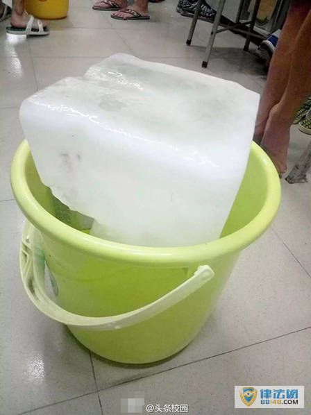 Уûյ Ϊѧ12.6ֱ齵